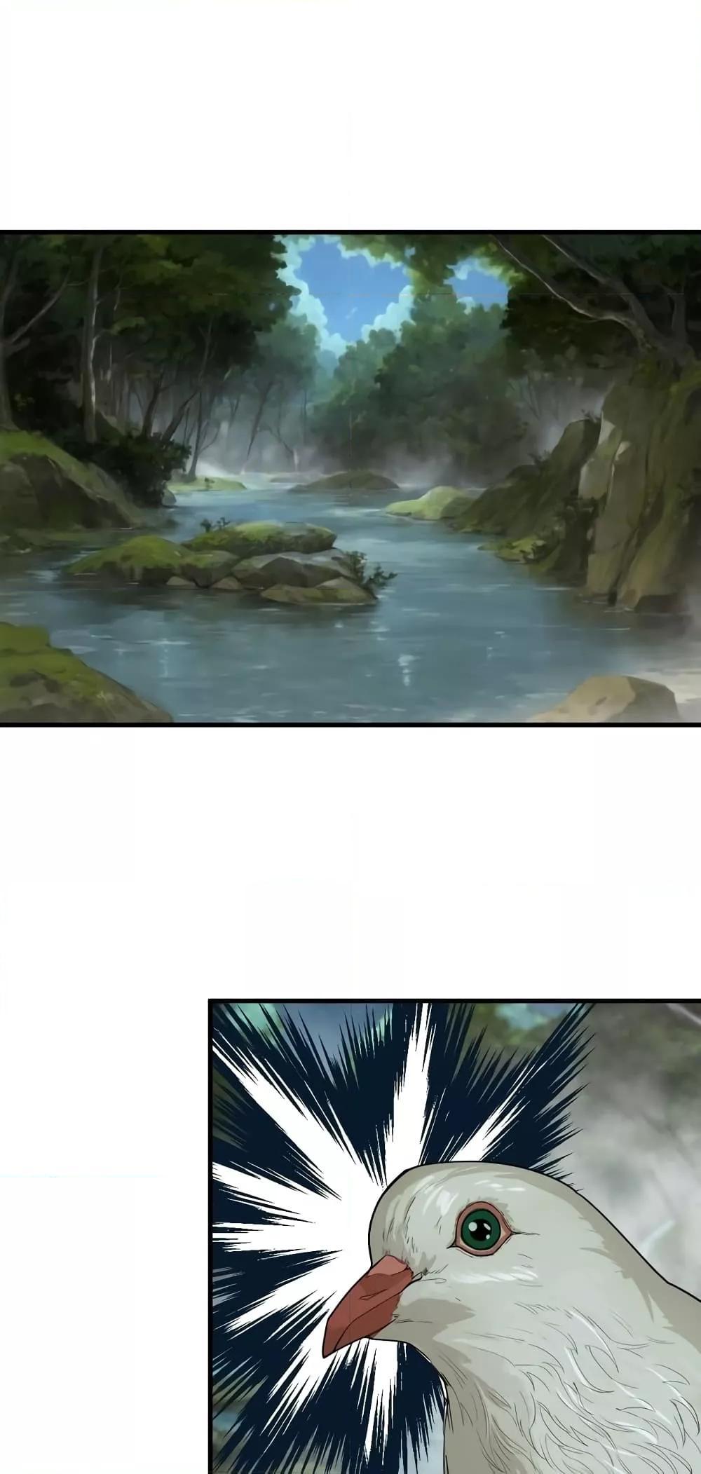Page page-036 of Chapter_14